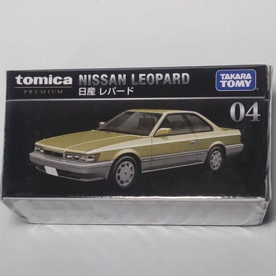 2022発売 タカラトミー トミカ プレミアム 04 日産 レパード